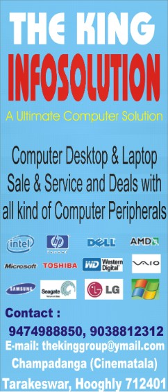 http://thekinggroup.yolasite.com/contact-us.php
